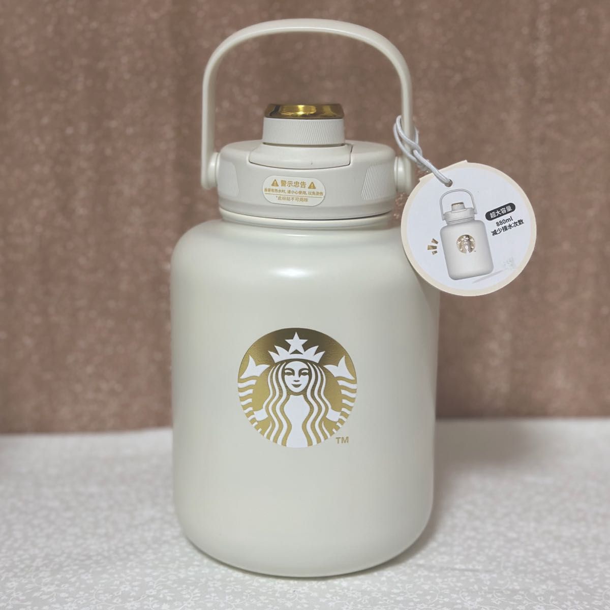 STARBUCKS 海外限定 中国 スターバックス ステンレス ボトル STARBUCKS 海外限定 中国 スターバックス ステンレス ボトル