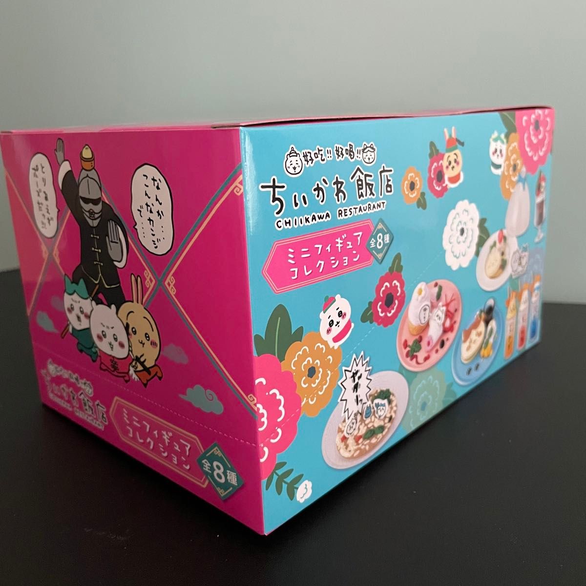 ちいかわ ちいかわ飯店 ミニフィギュアコレクションBOX|Yahoo ちいかわ ちいかわ飯店 ミニフィギュアコレクションBOX|Yahoo