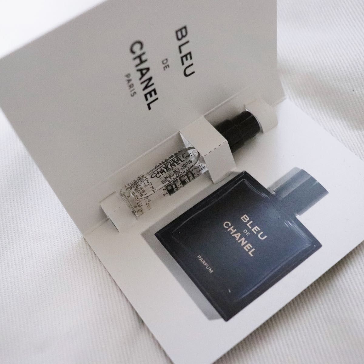 ブルー ドゥ シャネル パルファム  ヴァポリザター 香水 サンプル CHANEL 試供品 1.5ml フレグランス