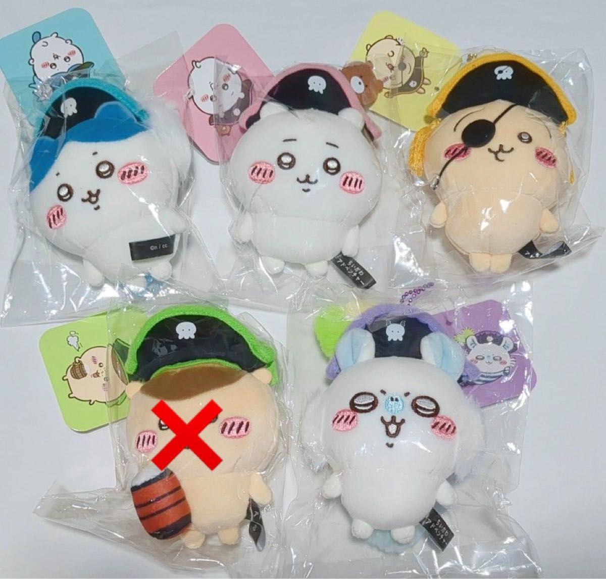 ちいかわアドベンチャー マスコット ハチワレ うさぎ ちいかわ モモンガ ちいかわ ハチワレ うさぎ モモンガ ちいかわアドベンチャー