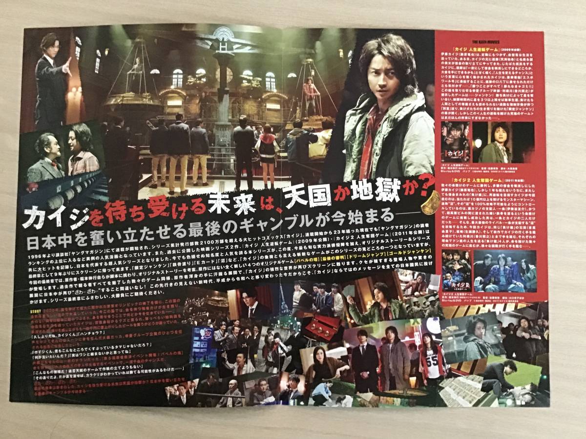 item_image_3