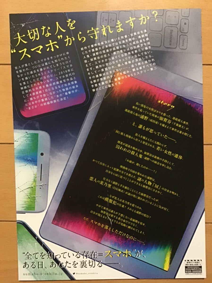item_image_4