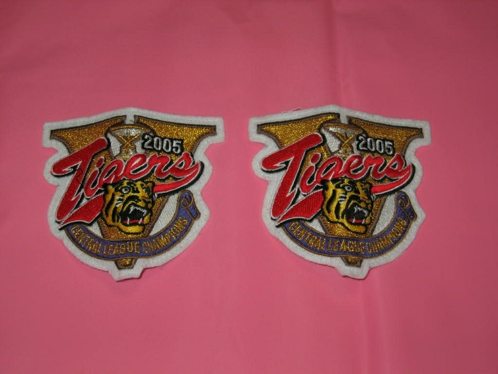 ヤフオク! - 阪神タイガース 2005年優勝記念ワッペン