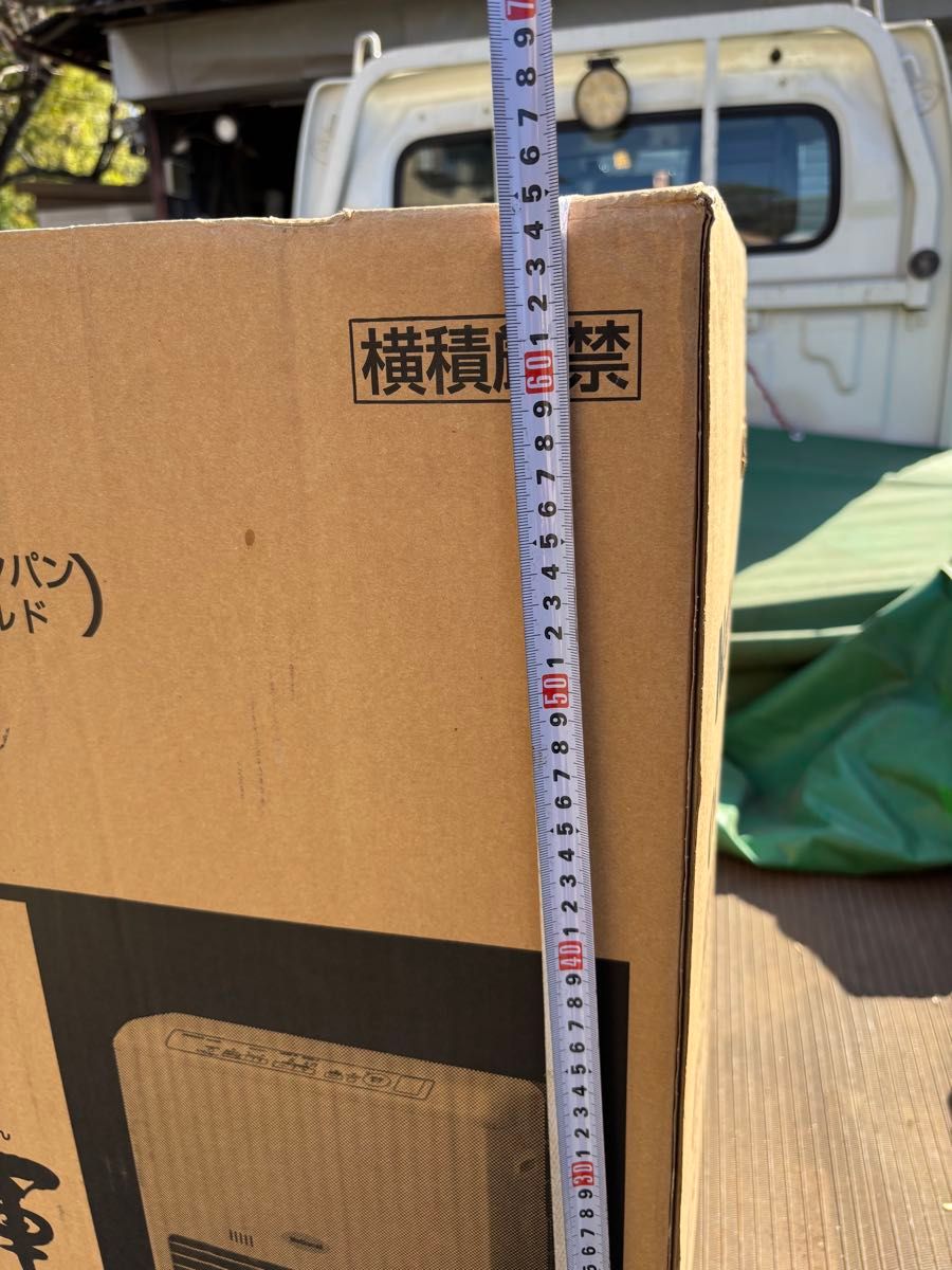 石油ファンヒーター 倉庫整理で出てきました 現状販売です 石油ファンヒーター 倉庫整理で出てきました 現状販売です