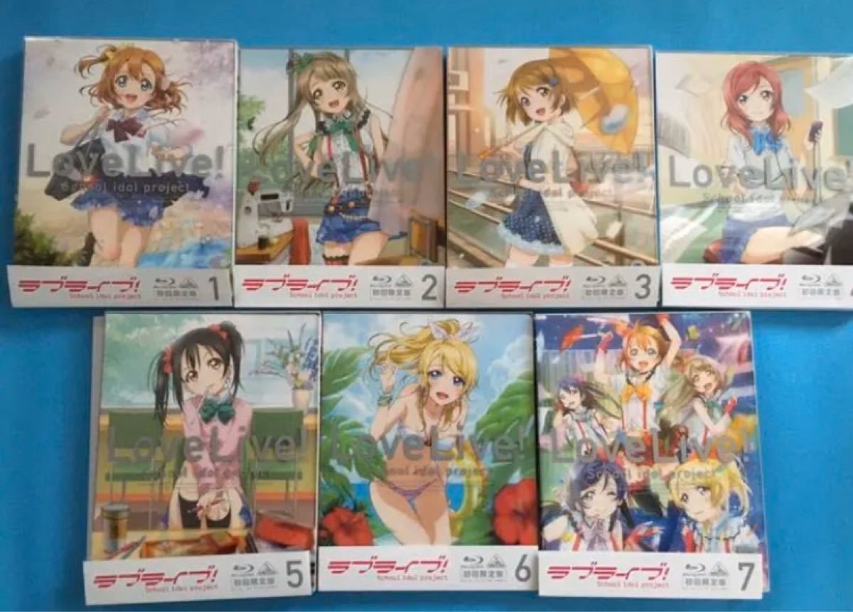 フルコンプセット ラブライブ  コンプリート Blu-ray  限定盤　特装盤　