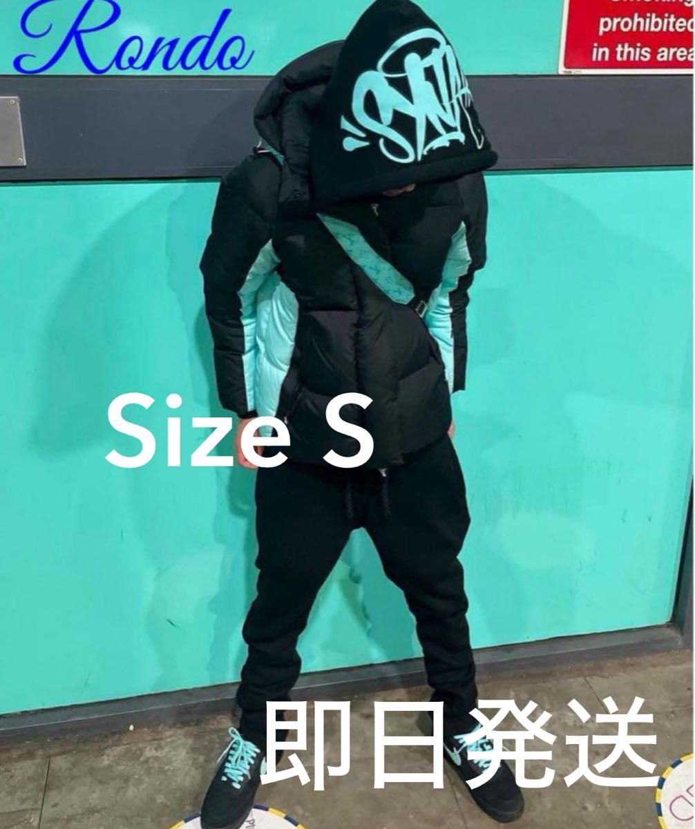 即日発送】Syna トラックスーツuk セットアップ centralcee 即日発送】Syna トラックスーツuk セットアップ centralcee