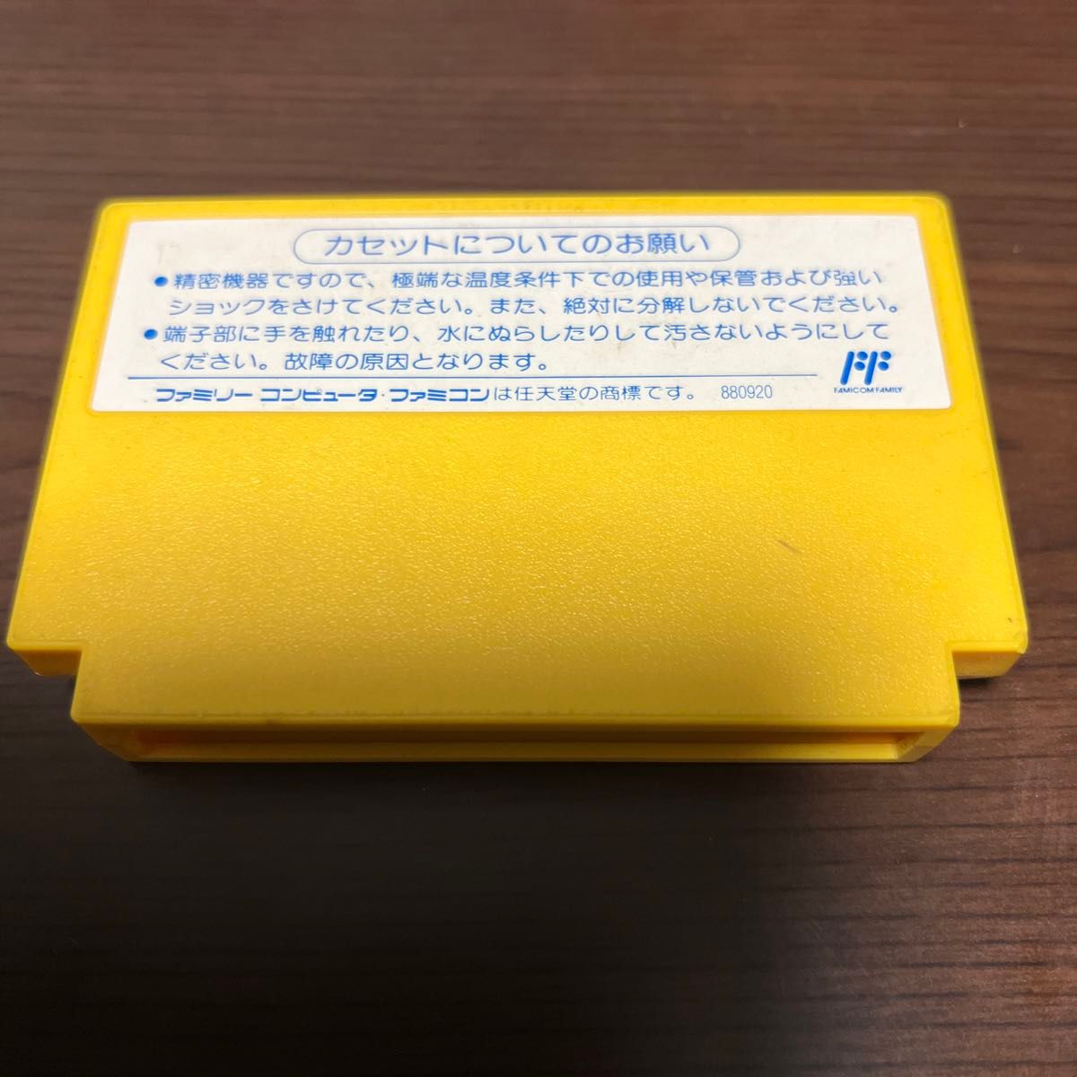 ファミコンソフト ロックマン6|Yahoo!フリマ(旧PayPayフリマ) ファミコンソフト ロックマン6|Yahoo!フリマ(旧PayPayフリマ)