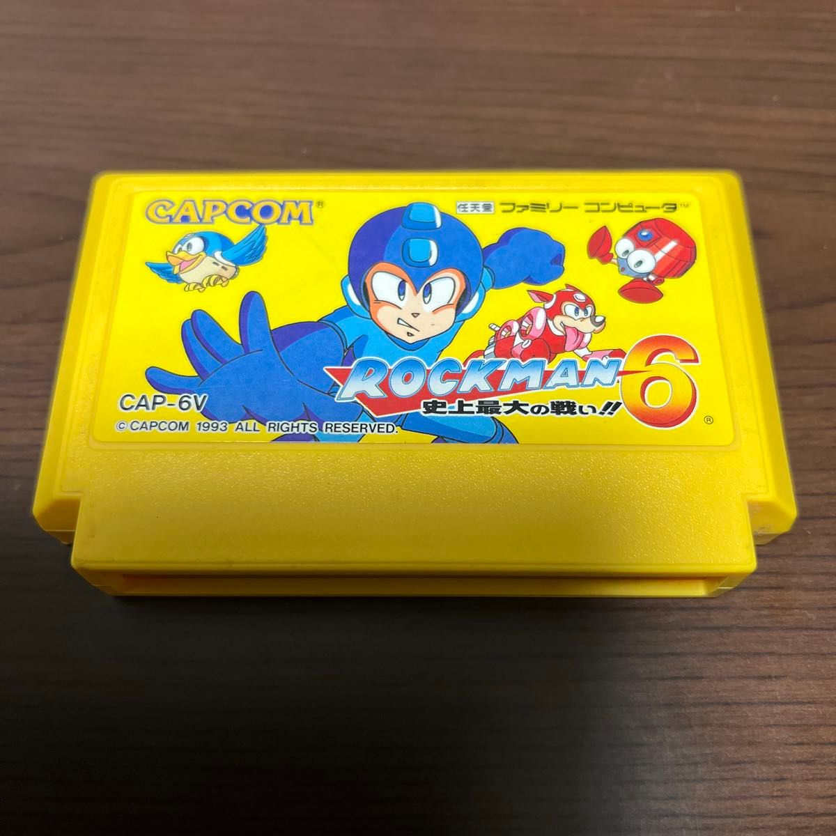 ファミコンソフト ロックマン6|Yahoo!フリマ(旧PayPayフリマ) ファミコンソフト ロックマン6|Yahoo!フリマ(旧PayPayフリマ)