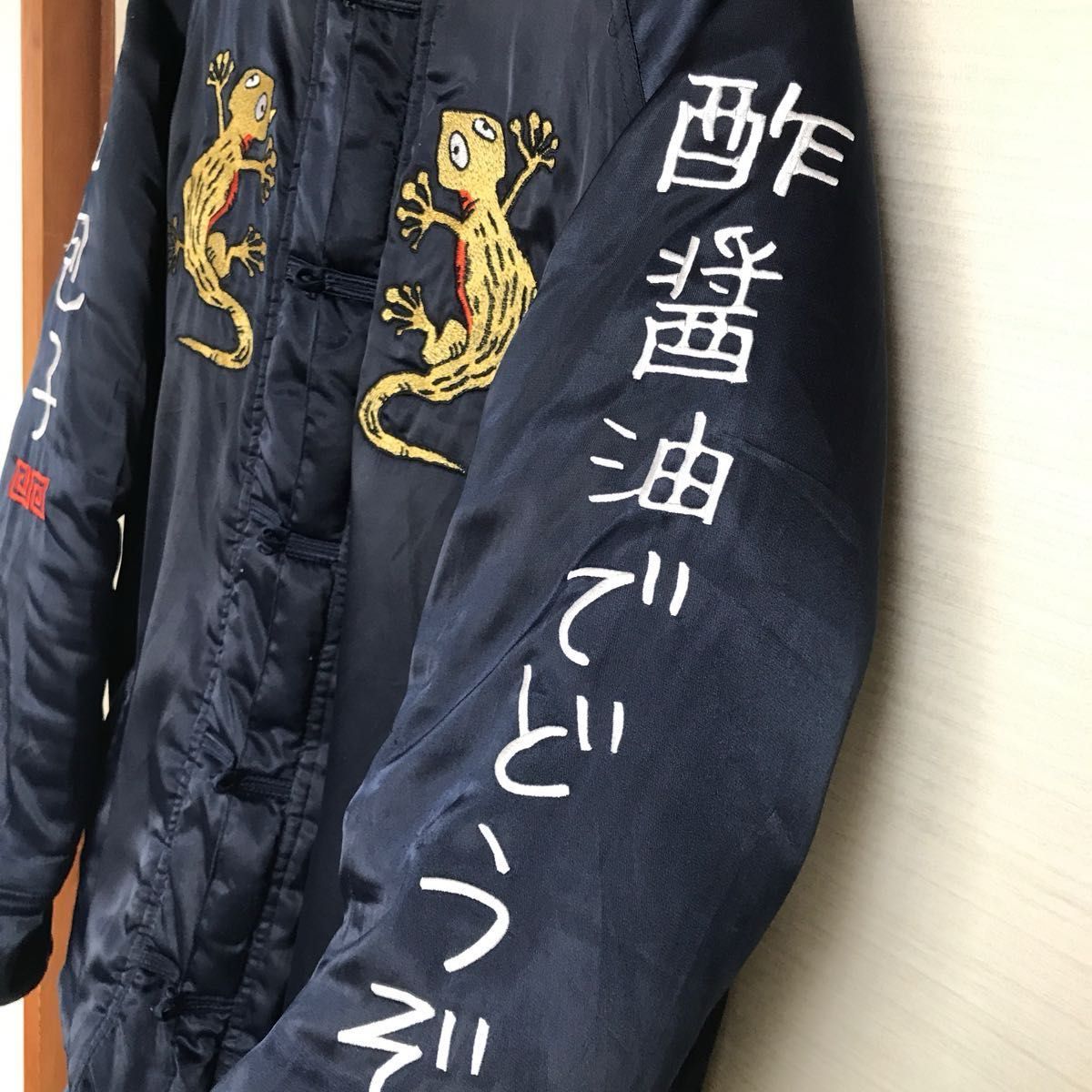 激レア 世田谷ベース 絵夢英王 MA-1 刺繍チャイナジャケット 所 激レア 世田谷ベース 絵夢英王 MA-1 刺繍チャイナジャケット 所