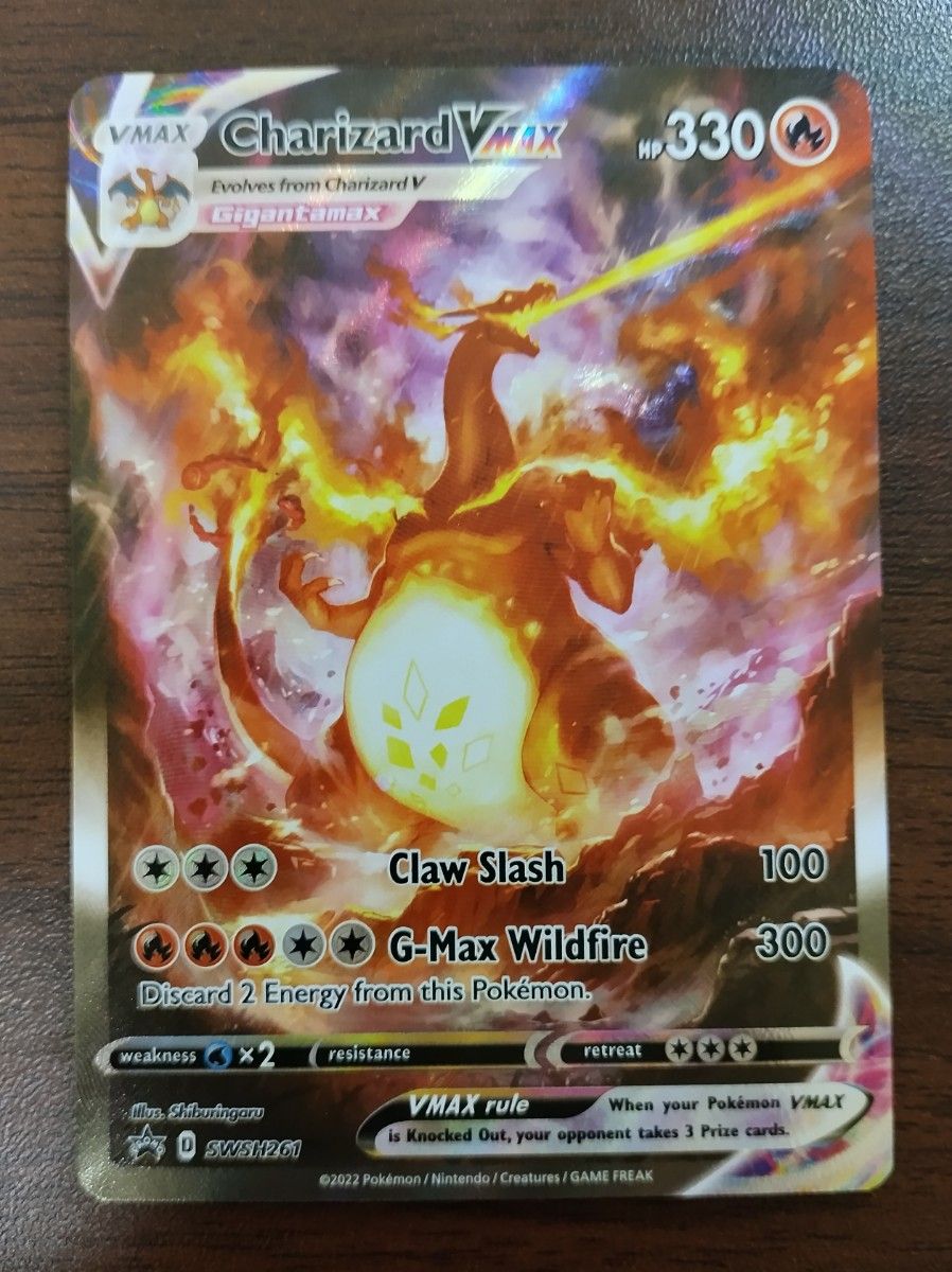 ポケモンカード 海外版 英語版 リザードンV SAR リザードンVSTAR ポケモンカード 海外版 英語版 リザードンV SAR リザードンVSTAR