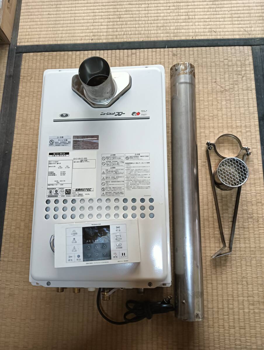 アルミ板 35x50x1535 (厚x幅x長さ㍉) 保護シート付 材料・素材 アルミ板 35x50x1535 (厚x幅x長さ㍉) 保護シート付 材料・素材