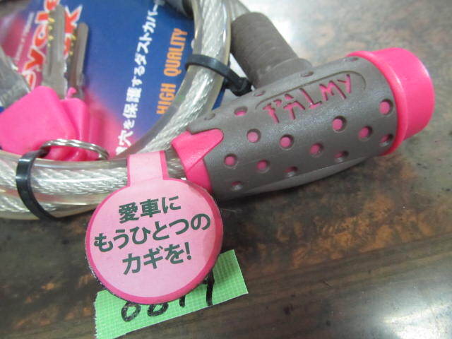 item_image_7