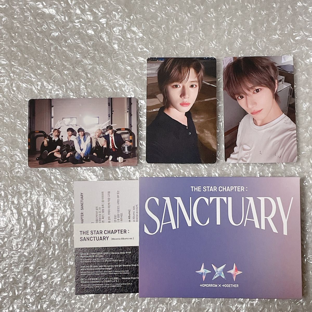 TXT SANCTUARY weverse album トレカ ボムギュ|Yahoo!フリマ TXT SANCTUARY weverse album トレカ ボムギュ|Yahoo!フリマ