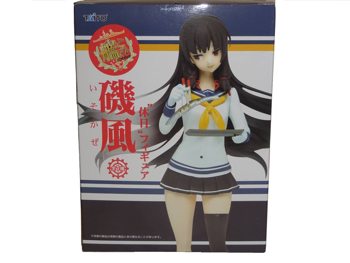 ヤフオク 新品 艦隊これくしょん 艦これ 磯風 休日