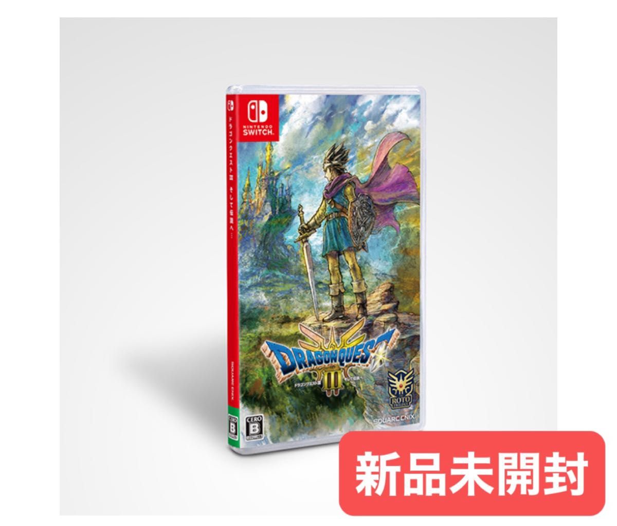 新品未開封】Switch版 ドラゴンクエストⅢ そして伝説へ|Yahoo 新品未開封】Switch版 ドラゴンクエストⅢ そして伝説へ|Yahoo