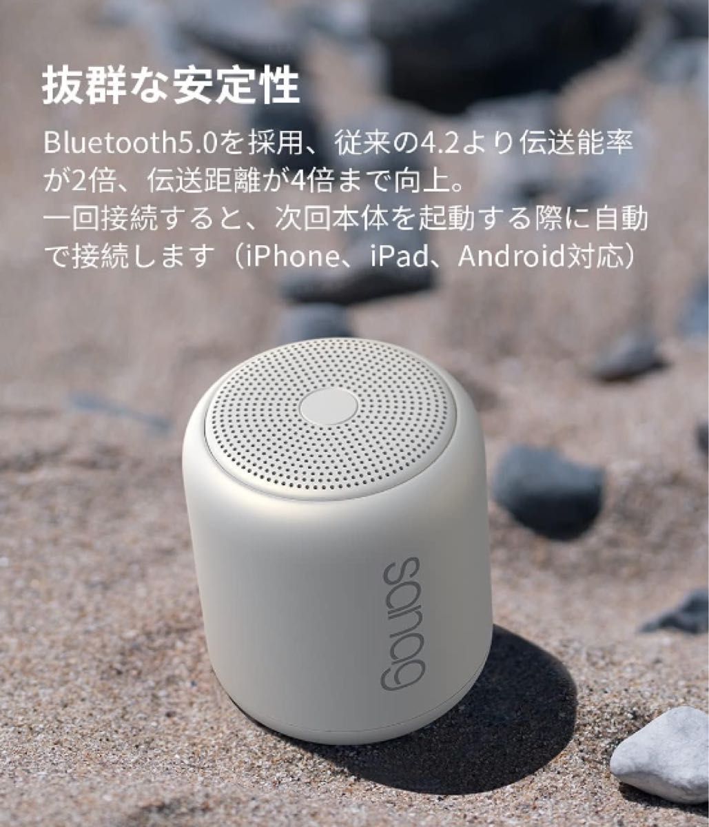 Bluetooth スピーカー ワイヤレススピーカー|Yahoo!フリマ(旧 Bluetooth スピーカー ワイヤレススピーカー|Yahoo!フリマ(旧