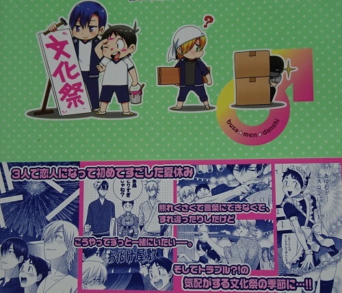 item_image_5