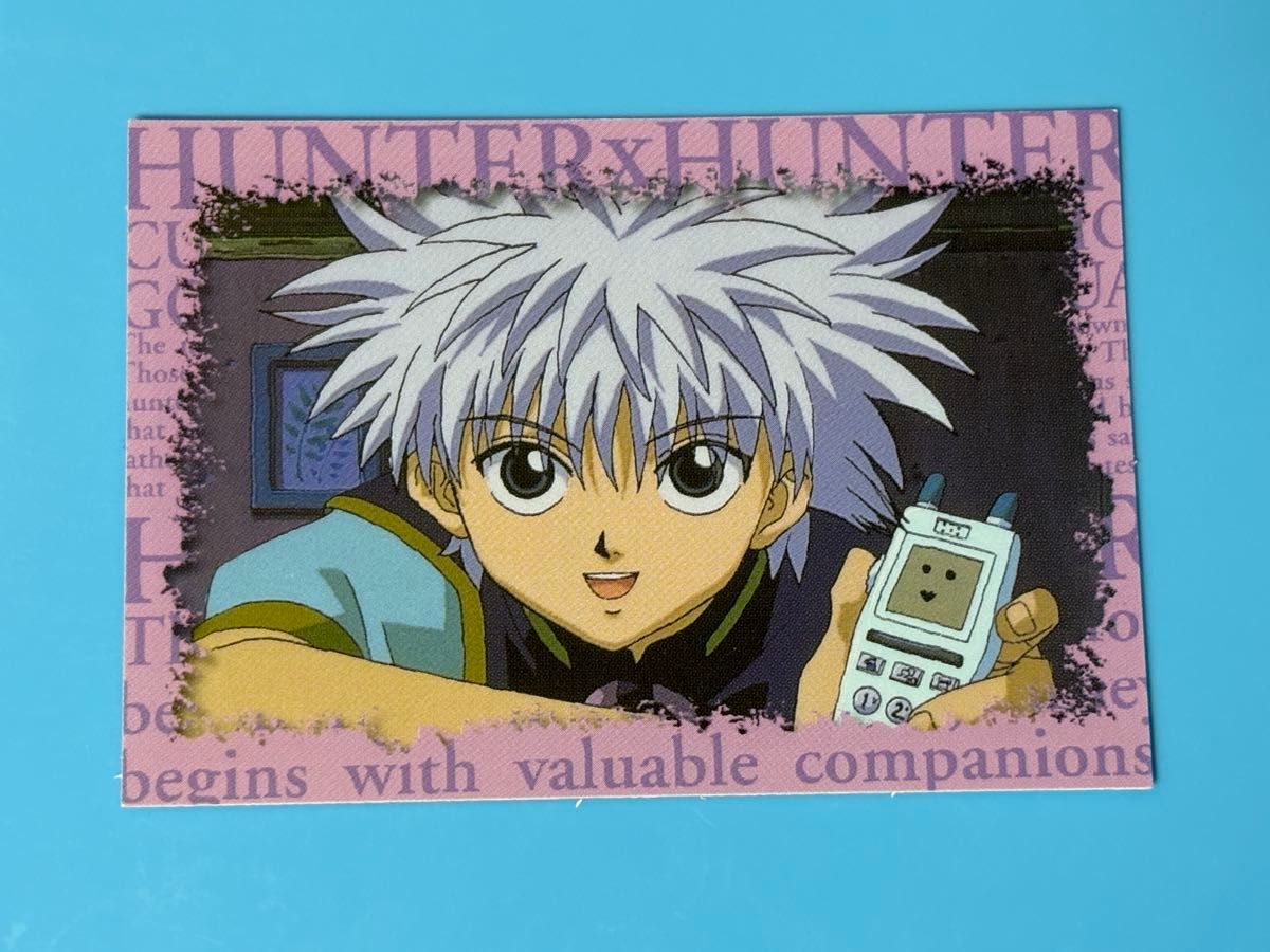 超貴重 HUNTER×HUNTER非売品スクラッチカード ハンターハンター HUNTER×HUNTER 旧アニメ スクラッチカード