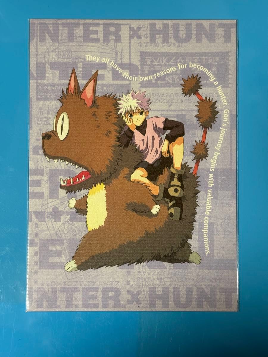 HUNTER×HUNTER 旧アニメ カード キルア ブロマイド キャラクター HUNTER×HUNTER 旧アニメ カード キルア ブロマイド キャラクター