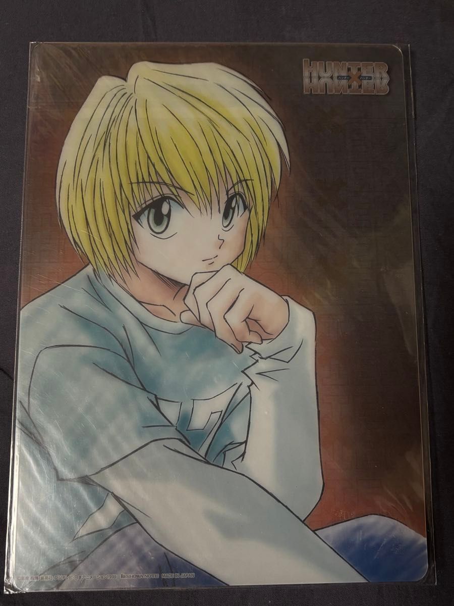 ハンターハンター HUNTER×HUNTER 旧アニメ クラピカ 下敷き ハンターハンター HUNTER×HUNTER 旧アニメ クラピカ 下敷き
