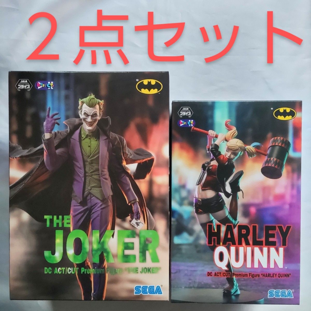 2点セット ジョーカー&ハーレイ・クイン DC ACT/CUT プレミアムフィギュア ハーレー・クイーン【新品未開封・オンクレ】 2点セット ジョーカー&ハーレイ・クイン DC ACT/CUT プレミアムフィギュア ハーレー・クイーン【新品未開封・オンクレ】