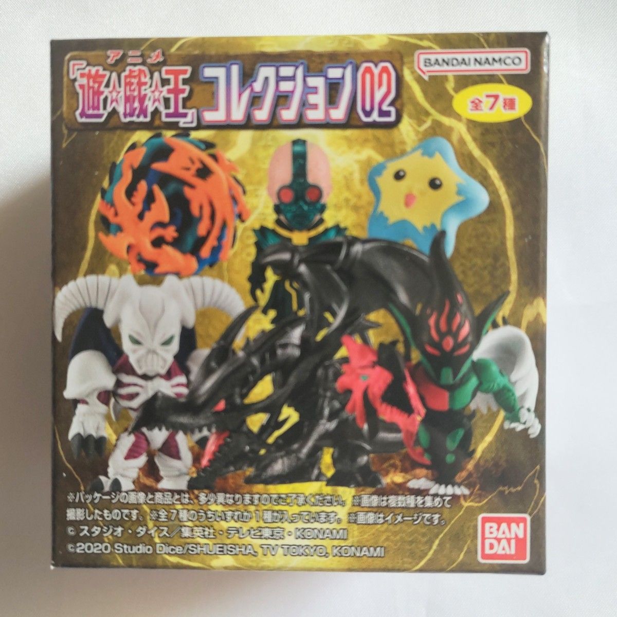 アニメ「遊 戯 王」コレクション02 フィギュア 遊戯王 レッド アニメ「遊 戯 王」コレクション02 フィギュア 遊戯王 レッド