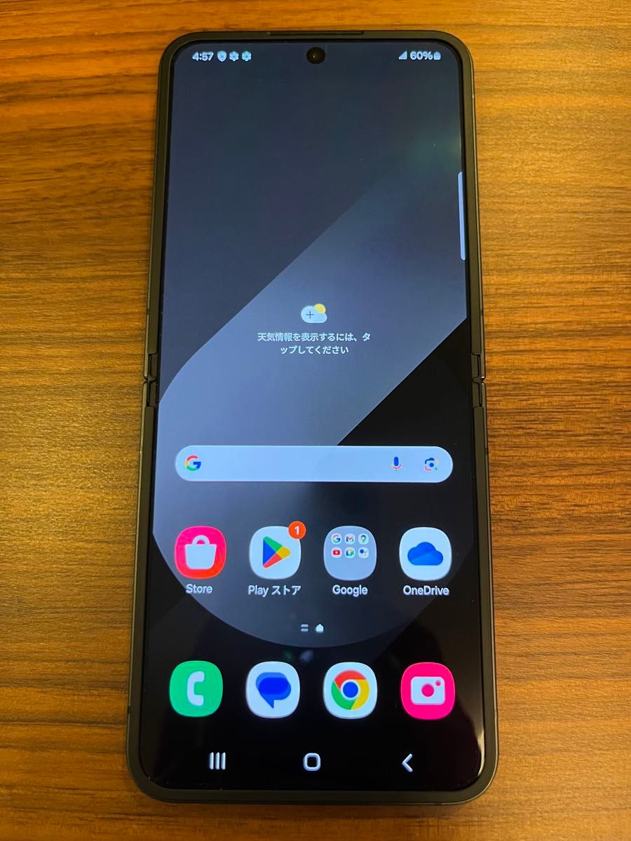 Samsung Galaxy Z Flip6 Crafted Black クラフテッドブラック Samsung Galaxy Z Flip6 Crafted Black クラフテッドブラック