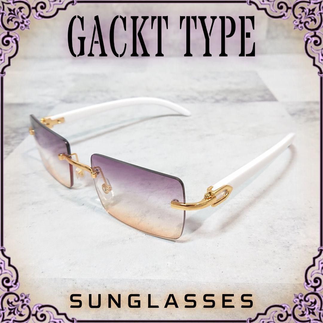 GACKT サングラス リムレス パープル×オレンジ 未使用品|Yahoo GACKT サングラス リムレス パープル×オレンジ 未使用品|Yahoo