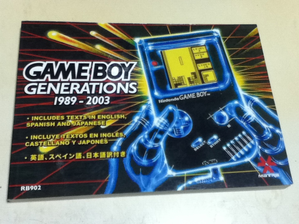 ゲーム資料集 GAME BOY GENERATIONS 1989-2003 世界の ゲーム資料集 GAME BOY GENERATIONS 1989-2003 世界の