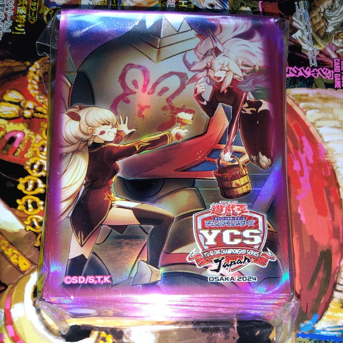 YCSJ センチュリオン スリーブ 50枚 - 遊戯王 YCSJ センチュリオン スリーブ 50枚 - 遊戯王