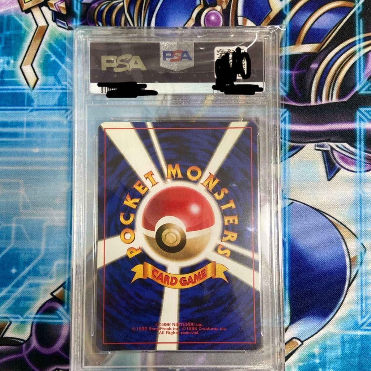 買得 初版 初版 ABRA マークなし ケーシィ 旧裏 ポケモンカード PSA10 シングルカード