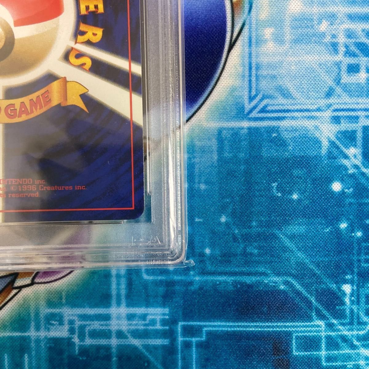 初版 PSA10 ポケモンカード 旧裏 ポケモンいれかえ マークなし 初版 PSA10 ポケモンカード 旧裏 ポケモンいれかえ マークなし