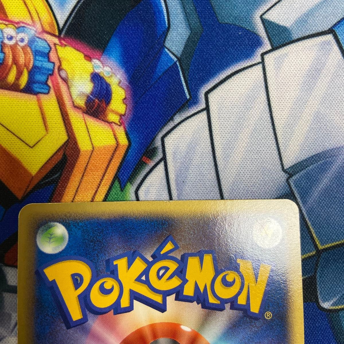 ポケモンカード メタグロス スター 色違い 075/086 アンリミ ポケモンカード メタグロス スター 色違い 075/086 アンリミ