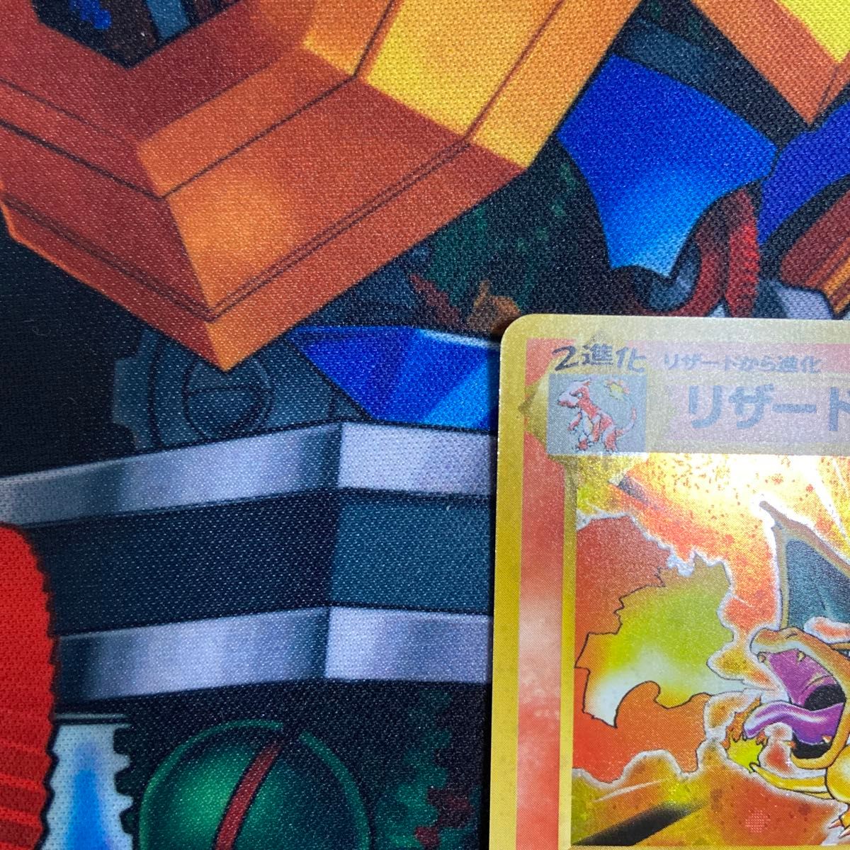 ポケモンカード 旧裏 リザードン キラ ポケモンカード 旧裏面 ポケモンカード 旧裏 リザードン キラ ポケモンカード 旧裏面