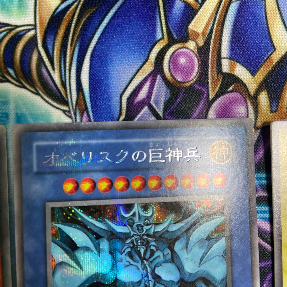 遊戯王 GB4 神のカード オシリスの天空竜 オベリスクの巨神兵 遊戯王 GB4 神のカード オシリスの天空竜 オベリスクの巨神兵