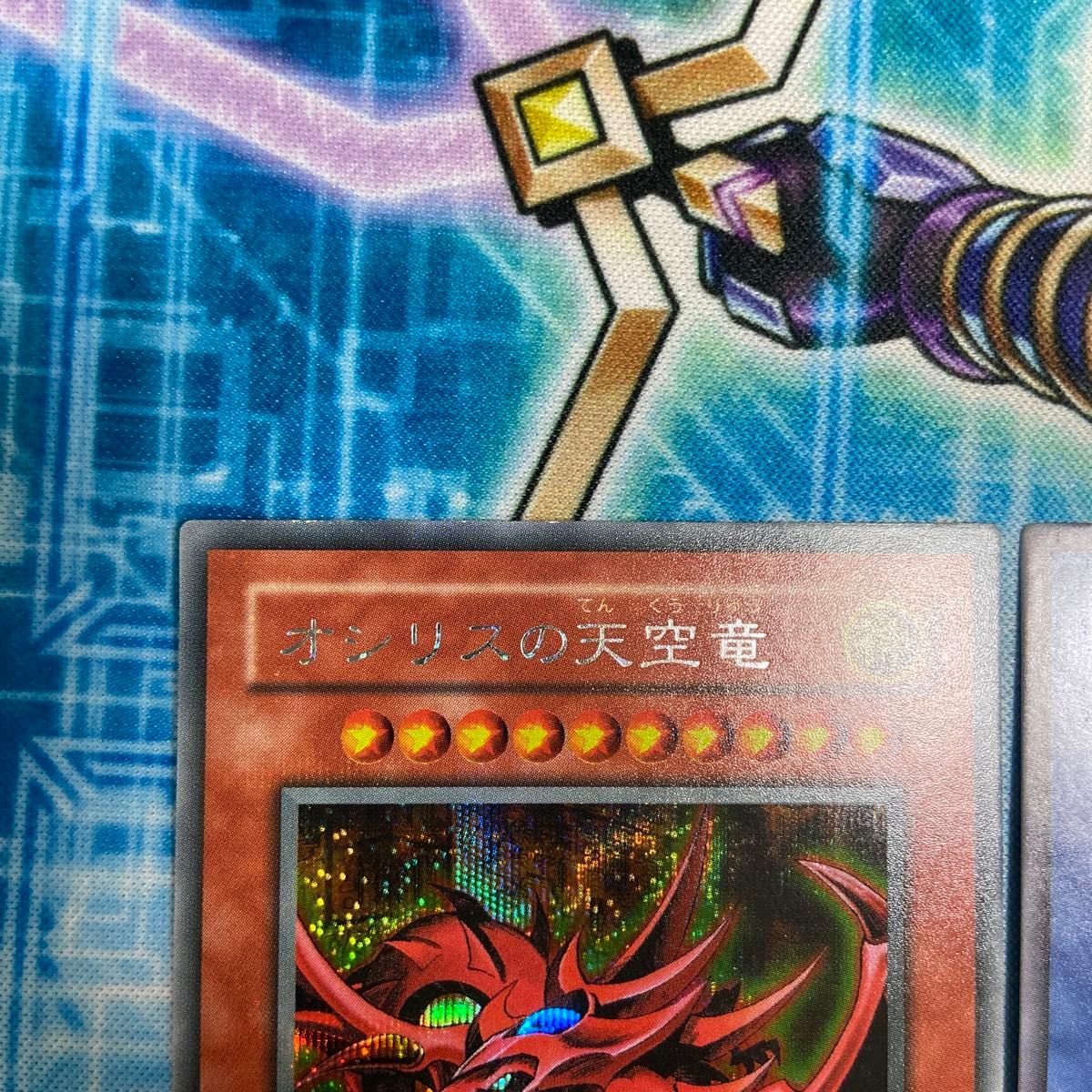 遊戯王 GB4 神のカード オシリスの天空竜 オベリスクの巨神兵 遊戯王 GB4 神のカード オシリスの天空竜 オベリスクの巨神兵