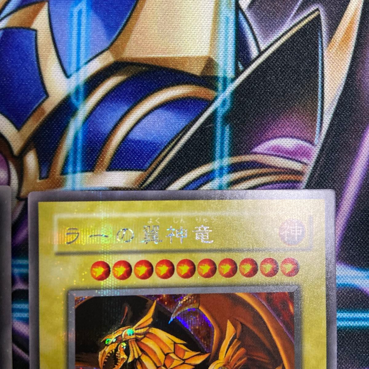 遊戯王 GB4 神のカード オシリスの天空竜 オベリスクの巨神兵 遊戯王 GB4 神のカード オシリスの天空竜 オベリスクの巨神兵