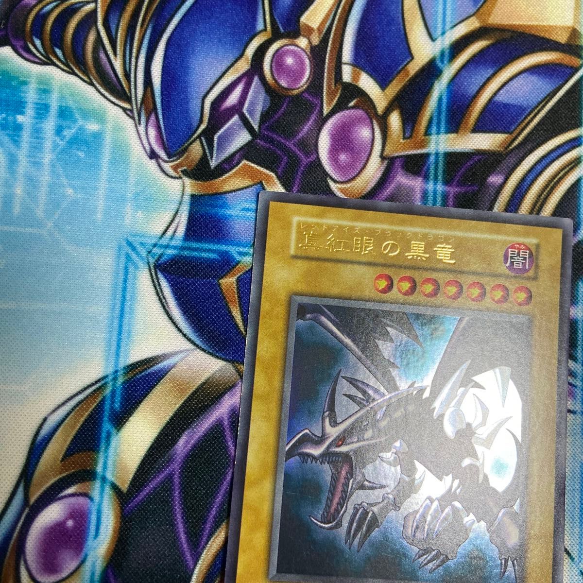 超特価SALE開催! 遊戯王 初期 1期 レッドアイズブラックドラゴン 真紅眼の黒竜 シングルカード