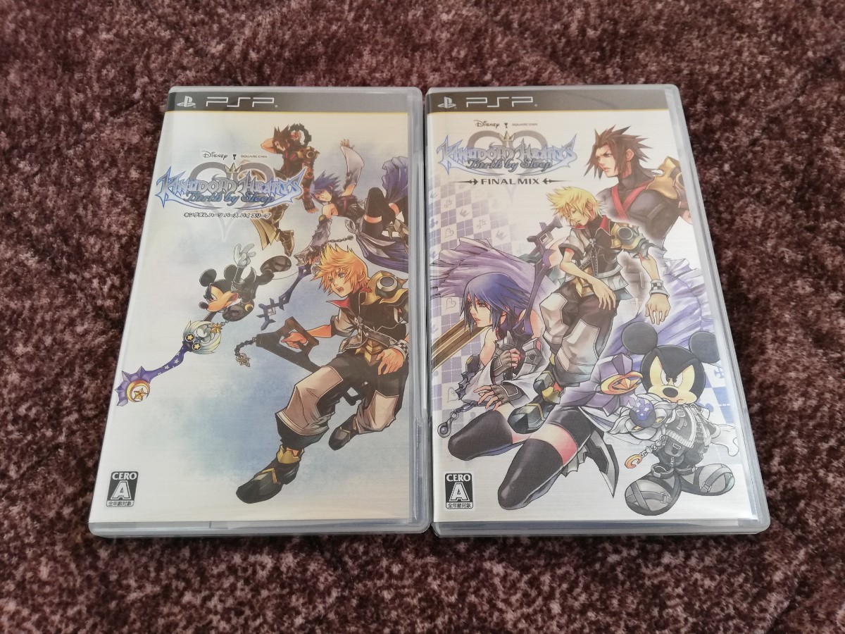 Paypayフリマ Psp キングダム ハーツ バース バイ スリープ 2本セット Paypayフリマ Psp キングダム ハーツ バース バイ スリープ 2本セット