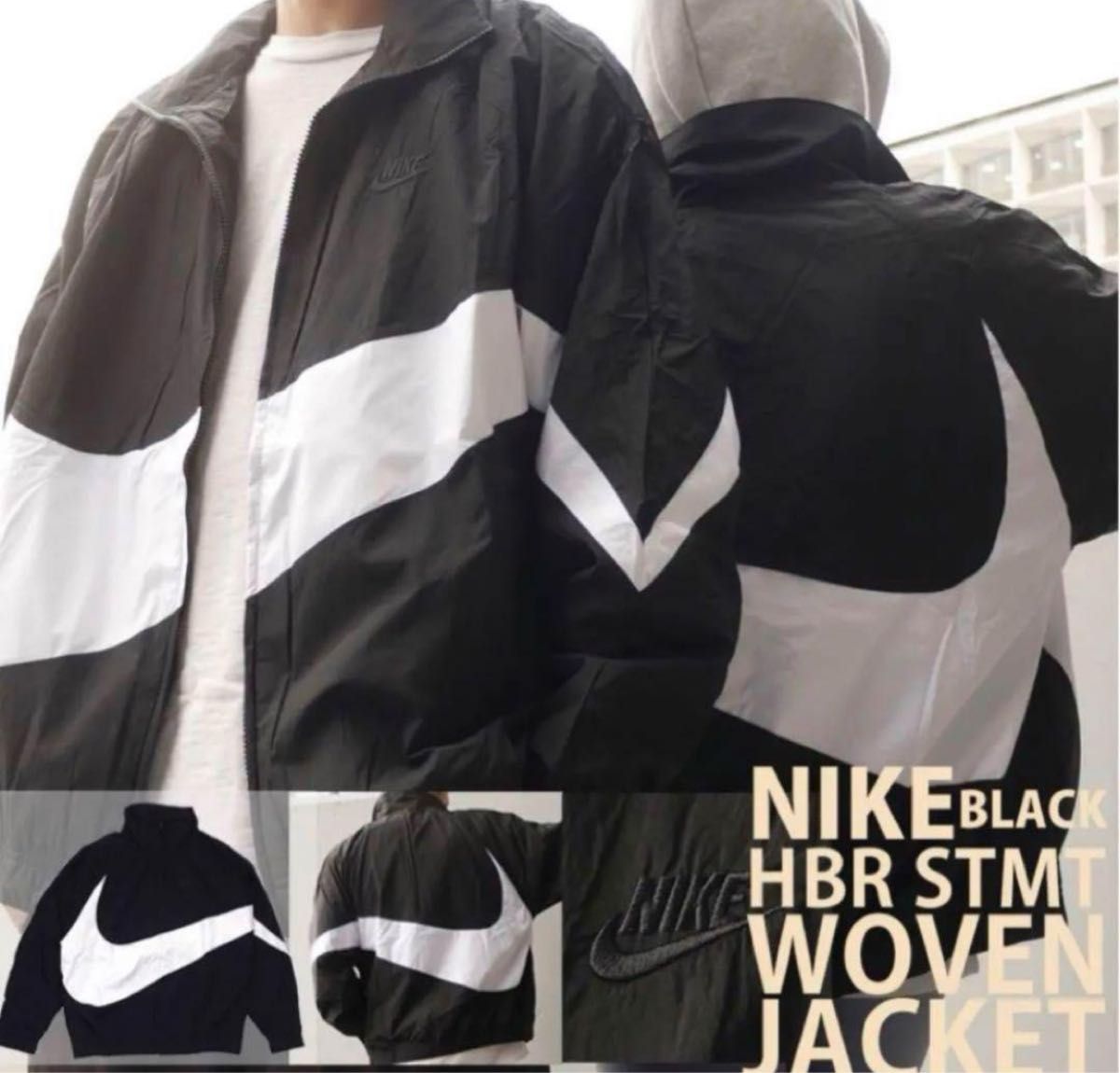 2XL 新品 NIKE ナイキ メンズ スウッシュウーブンジャケット 2XL 新品 NIKE ナイキ メンズ スウッシュウーブンジャケット