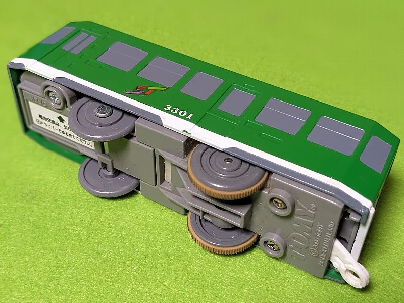 プラレール レールマップ レールまっぷ 札幌市電3300形路面電車 プラレール レールマップ レールまっぷ 札幌市電3300形路面電車