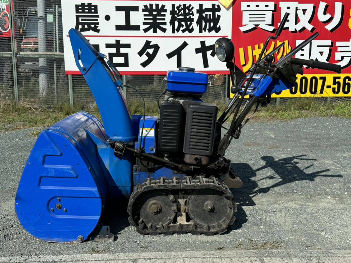 Yahoo!オークション - YSM870 YAMAHA ヤマハ 除雪機 セル付 Yahoo!オークション - YSM870 YAMAHA ヤマハ 除雪機 セル付