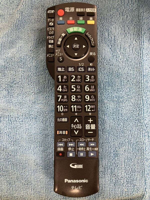item_image_1