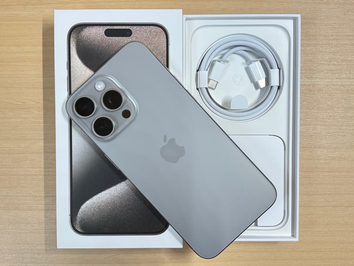 【美品!】iPhone 15pro max 256GB ナチュラルチタニウム 【美品!】iPhone 15pro max 256GB ナチュラルチタニウム