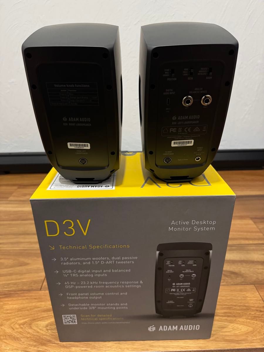 新品同様】ADAM D3V ペア モニタースピーカー 元箱・付属品完備 新品同様】ADAM D3V ペア モニタースピーカー 元箱・付属品完備