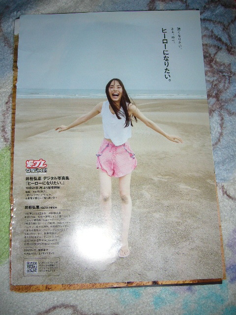 item_image_7