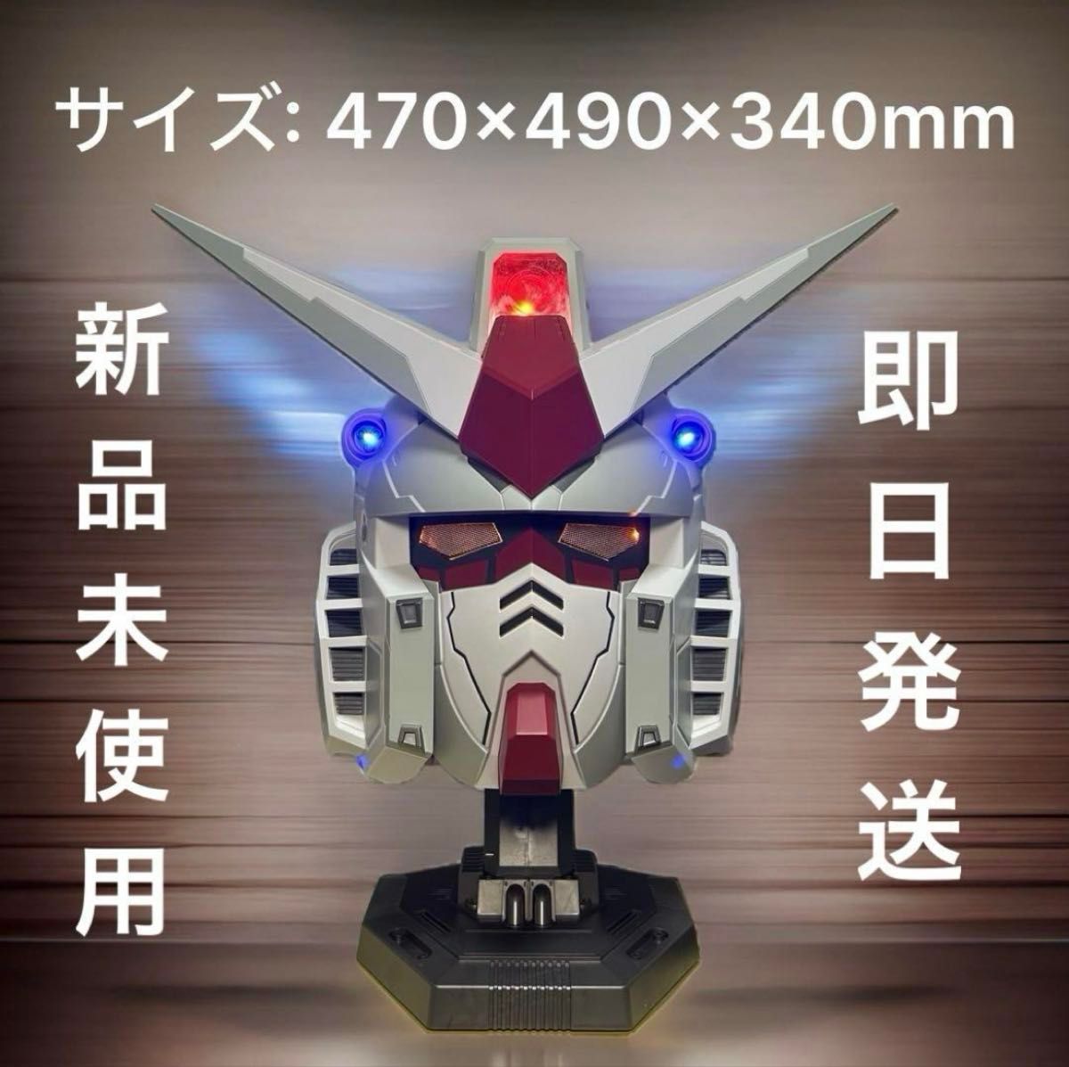 日本未発売 ガンダム Rx-78 アクションフィギュア モビルスーツ 日本未発売 ガンダム Rx-78 アクションフィギュア モビルスーツ