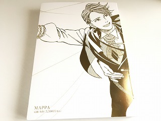 イタミ有り】ユーリ!!! on ICE SELECT BOOK 特典付き | K-BOO
