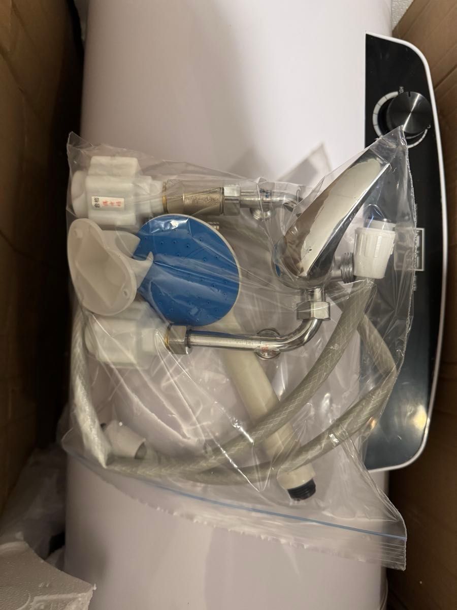 ジャンク品 電気温水器 調節可 30℃~75℃調節可 電気温水ヒーター ジャンク品 電気温水器 調節可 30℃~75℃調節可 電気温水ヒーター