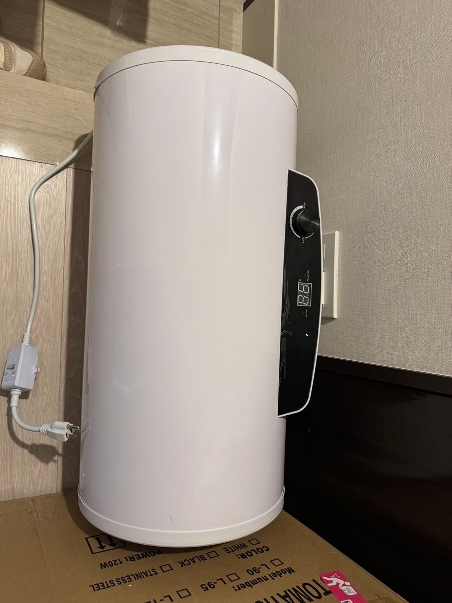 ジャンク品 電気温水器 調節可 30℃~75℃調節可 電気温水ヒーター ジャンク品 電気温水器 調節可 30℃~75℃調節可 電気温水ヒーター